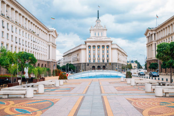 istock Largo square and National Assembly building in Sofia, Bulgaria 1174090126