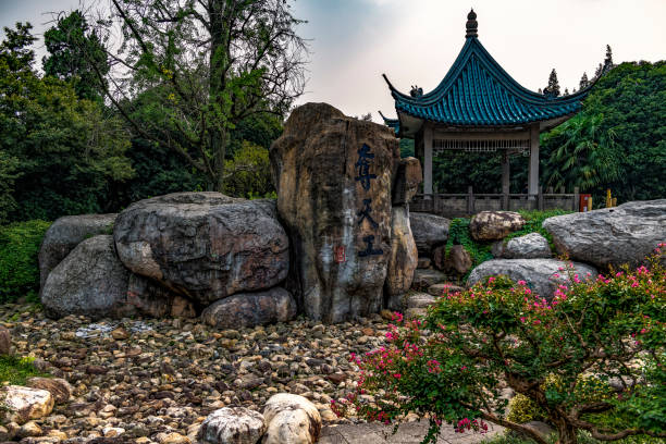 istock A Peaceful Classical Chinese Garden in Wuxi 1174103811