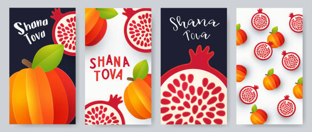 ilustraciones, imágenes clip art, dibujos animados e iconos de stock de rosh hashanah shana tova tarjetas de felicitación conjunto. diseño en estilo minimalista moderno con símbolos del año nuevo judío, manzana y granada. - shana tova