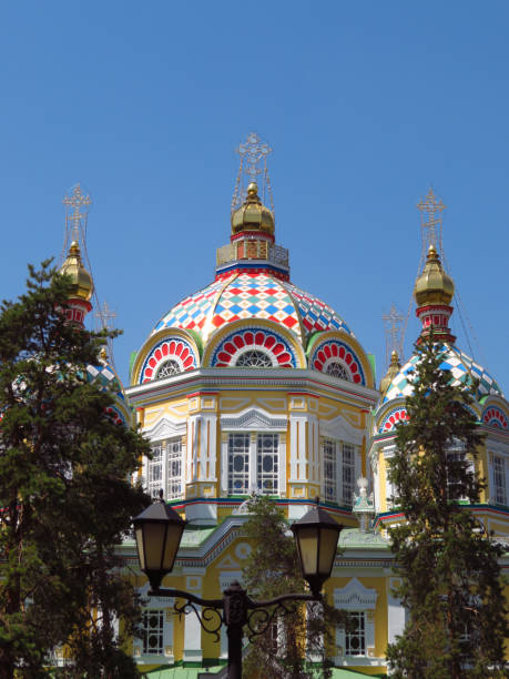 istock Almaty - Ascension Cathedral 1174229522