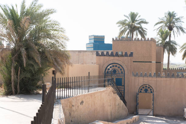 istock Garden in Babylon city 1174298165
