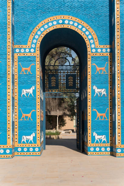 istock Copy of Ishtar gates in Babylon ruins , Iraq 1174302285