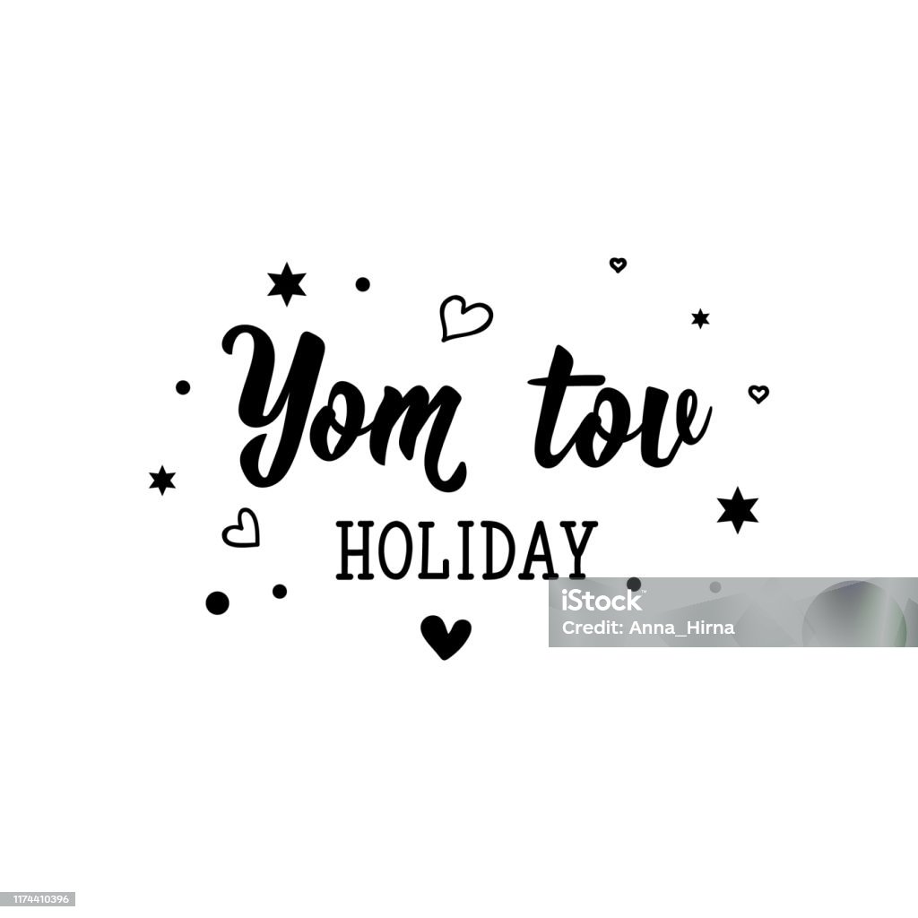 Vetores de Feriado De Yom Tov Bom Dia Em Hebraico Letras Vetor Elemento Para Flyers Banner E Cartazes Caligrafia Moderna e mais imagens de Caligrafia - iStock Vetores de Feriado De Yom Tov Bom Dia Em Hebraico Letras Vetor Elemento Para Flyers Banner E Cartazes Caligrafia Moderna e mais imagens de Caligrafia - iStock