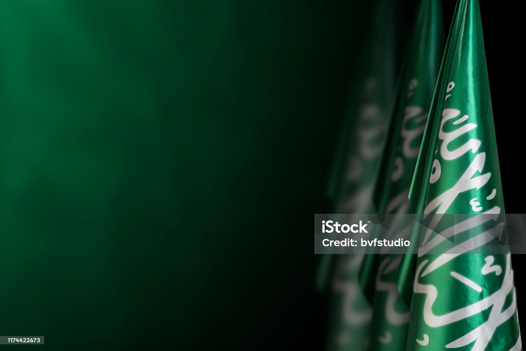 Saudi Arabia flags on a dark green background, use it for national day and country national occasions - Royalty-free Arábia Saudita Foto de stock