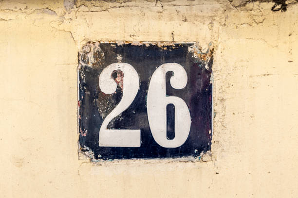 istock Street number sign on the wall 1174474752