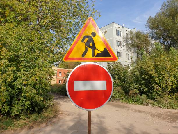 istock Road work sign. Sign for a car driver. 1174479565