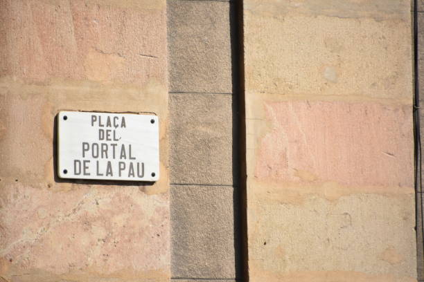 istock STREET sign, BARCELONA 1174496117