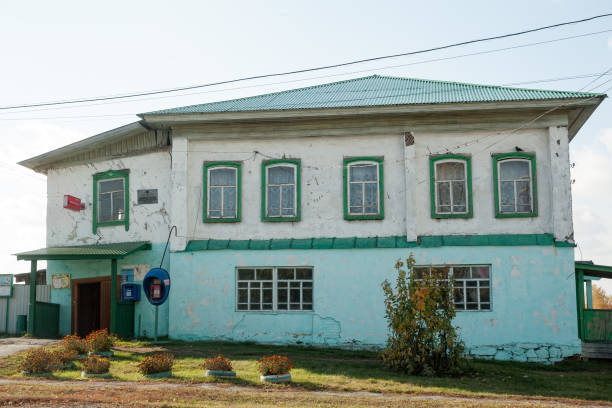 istock Nizhnaya Sinyachikha administration building 1174564278