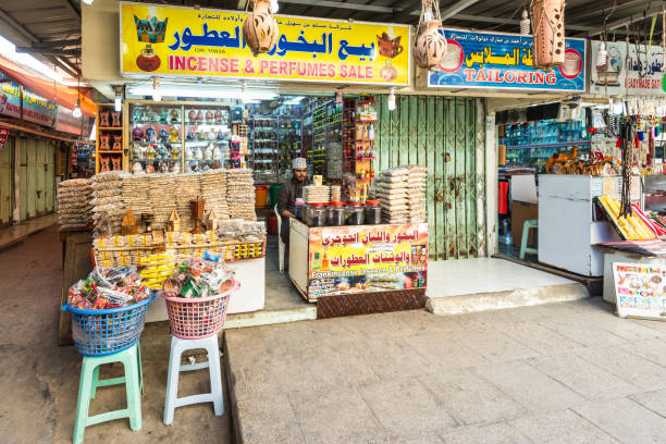 al husn lub haffa souk w salalah, oman - east spice middle market zdjęcia i obrazy z banku zdjęć