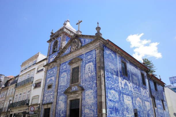 Chapel of the Souls in Porto, Portugal stock photo