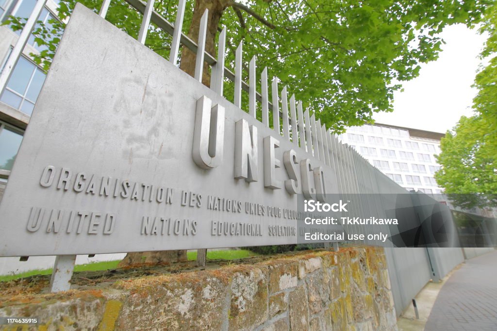 유네스코 본사 파리 프랑스 - 로열티 프리 UNESCO-조직된 단체 스톡 사진