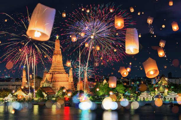 istock Temple of dawn (wat arun) 1174743150