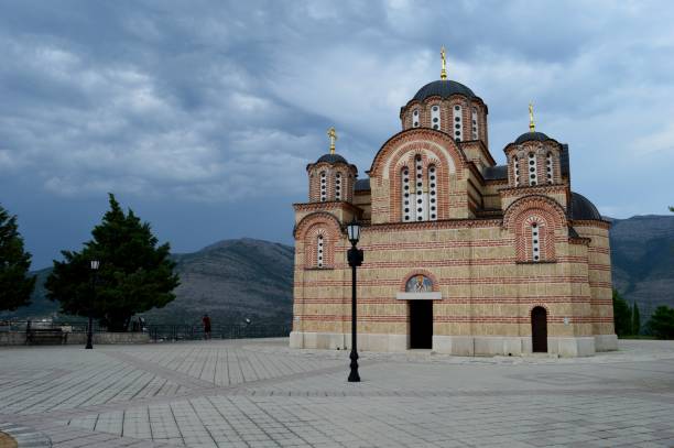 istock Serbian Orthodox churches and surroundings 1174781196
