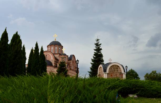 istock Serbian Orthodox churches and surroundings 1174781883