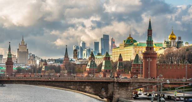 istock Old and new Moscow 1174790502