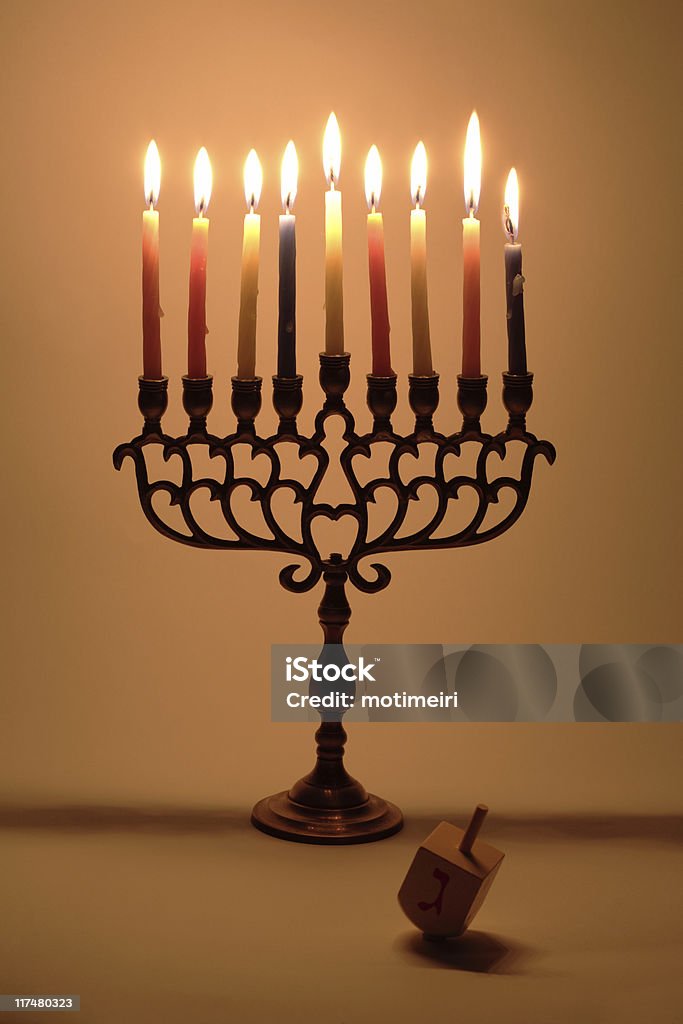 Hanukkah's Menora  Candle Stock Photo