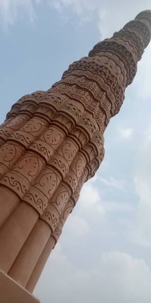 istock Kutumb minar in delhi india 1174825816