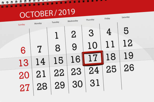 istock Calendar planner for the month october 2019, deadline day, 17, thursday 1174825848