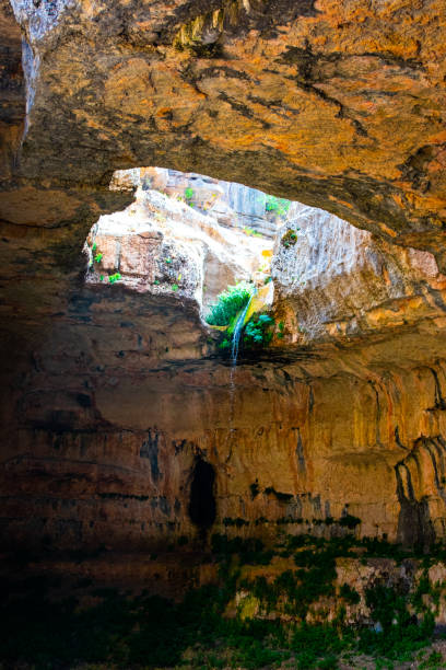 istock Baatara sinkhole, Lebanon 1174835922