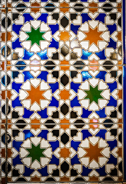 Colorful mosaic tile in Havana,  Cuba
