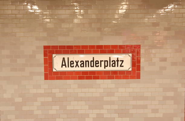 istock Alexnderplatz train station sign Berlin Germany 1174845748