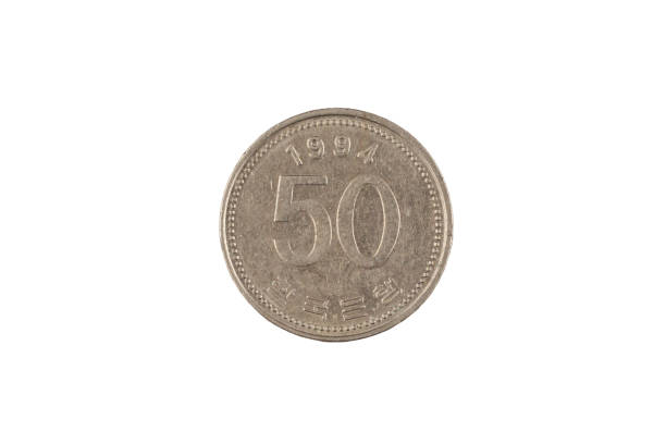 istock A fifty South Korean won coin isolated on white 1174867451