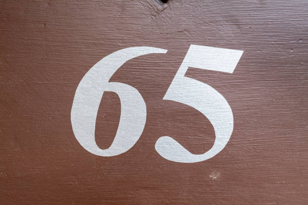 istock Street number sign on the wall 1174893425