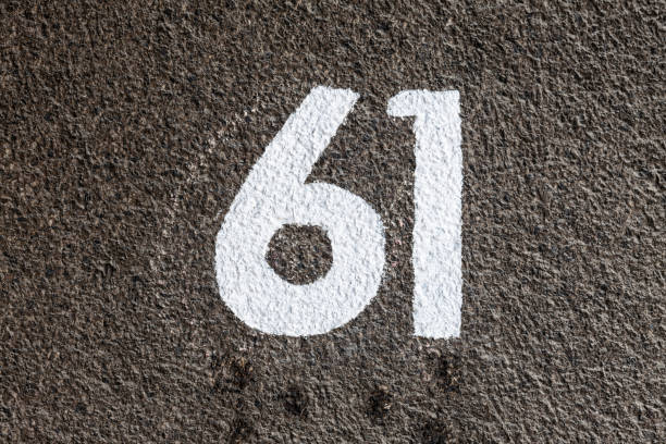 istock Street number sign on the wall 1174893566