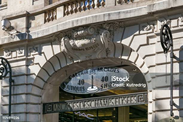 Entrance To The Famous Mall Center Galerie Des Arcades On The Avenue Des Champselysees In Paris Stock Photo - Download Image Now
