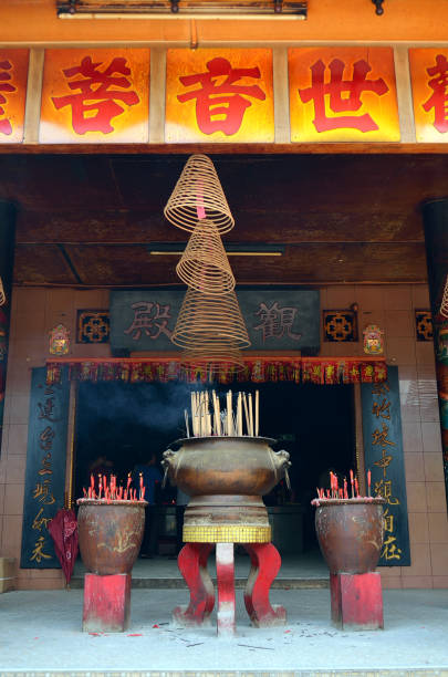 istock circular incenses in Chinese Temple 1174920275