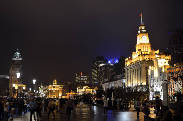 istock Stock image of Shanghai skyline, China 1174926016