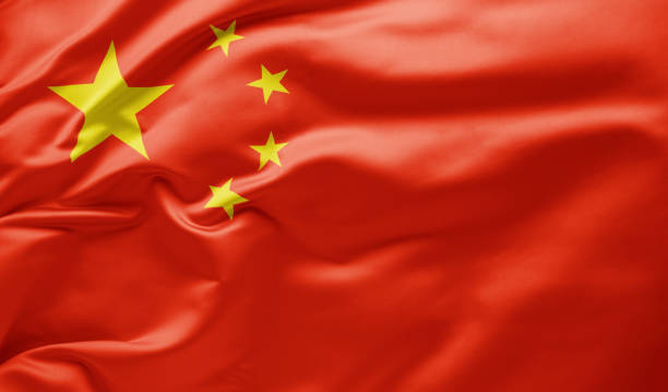 istock Waving national flag of China 1175008839