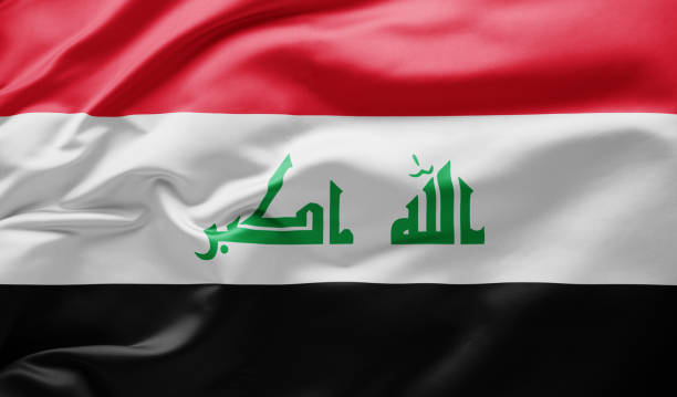 istock Waving national flag of Iraq 1175009407