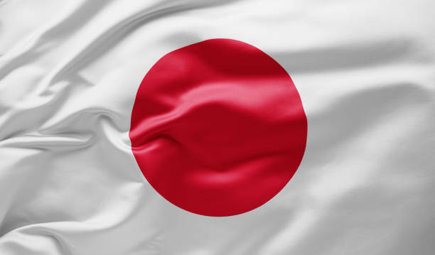 istock Waving national flag of Japan 1175009565