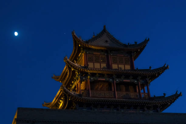istock Twilight at the Jiayuguan Fortress 1175013342