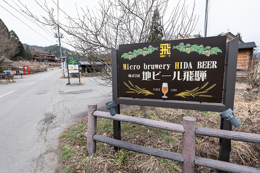 Takayama, Japan - April 7, 2019: Micro brewery of Hida Beer with sign since 1996 brewing alcohol drinks in Japanese historic city in Gifu prefecture