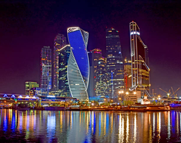 istock Skyscrapers Moscow city at night 1175053237