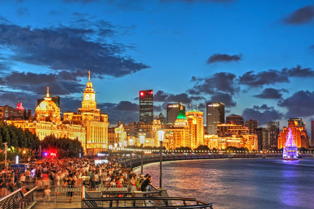 istock Federal Government, Shanghai, China 1175087452