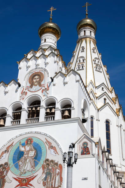 istock All Saints Church in Minsk 1175089195