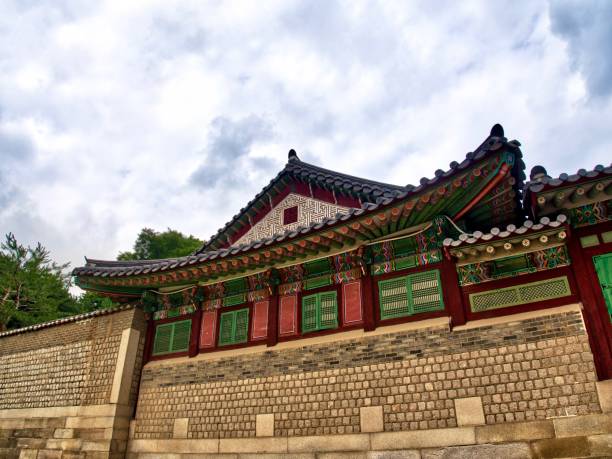 istock Korea's Traditional Palace Changdeok Palace 1175138386