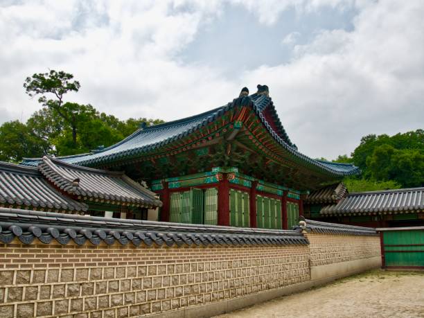 istock Korea's Traditional Palace Changdeok Palace 1175138413