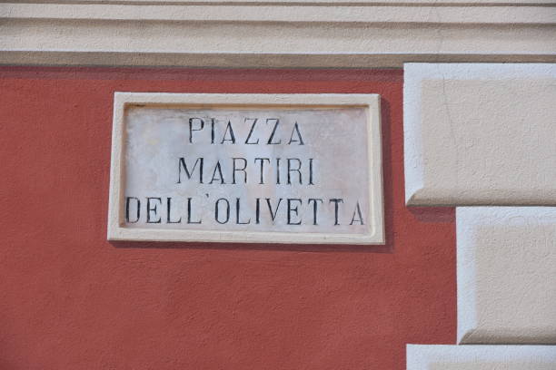 istock Road sign, ITALY 1175159568