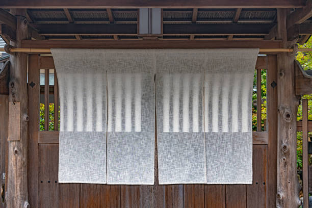 istock Traditional Japanese fabric curtain 1175175880