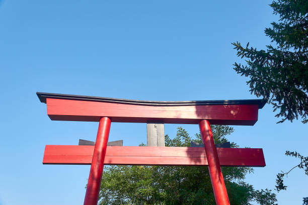 istock Rothenburg, red gate in public park 1175181102