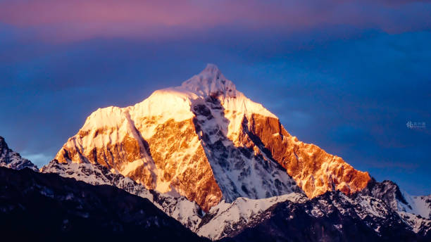 istock Snow Mountain in Bomi, Tibet 1175182474