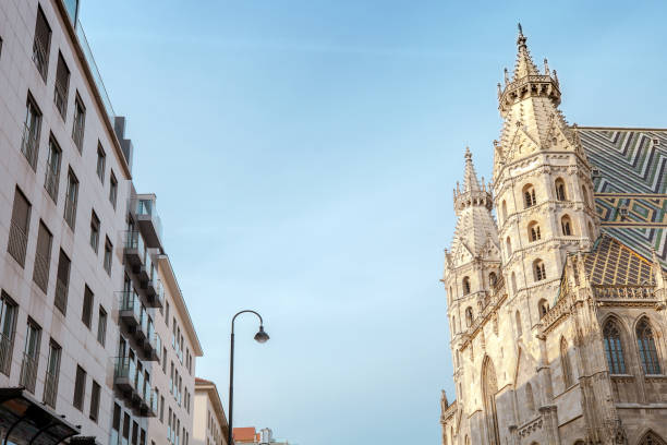istock Old catholic St. Stephen's Cathedral in Vienna, Austria 1175187084
