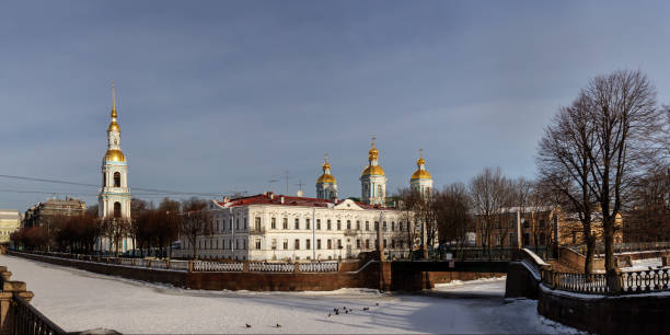 istock View of St. Nicholas Cathedral 1175382729