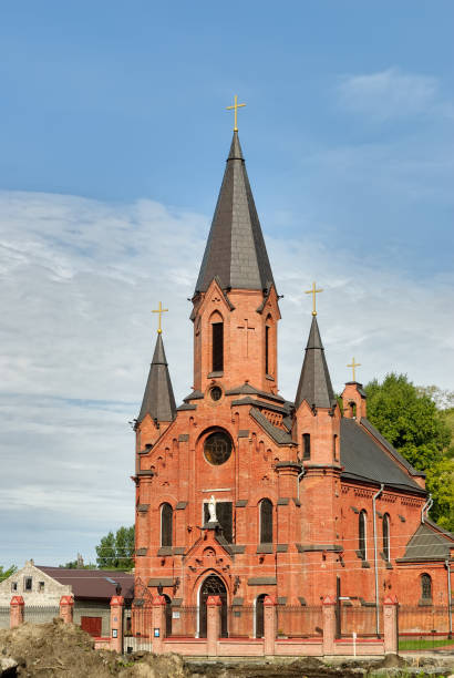 istock Tobolsk. Catholic Cathedral 1175393170