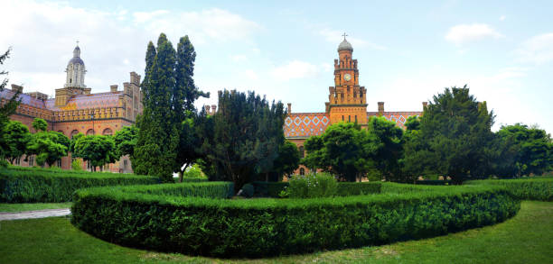 istock Chernivtsi National University 1175428562