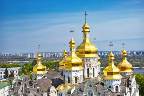 istock Aerial view to Kiev Pechersk Lavra 1175439955